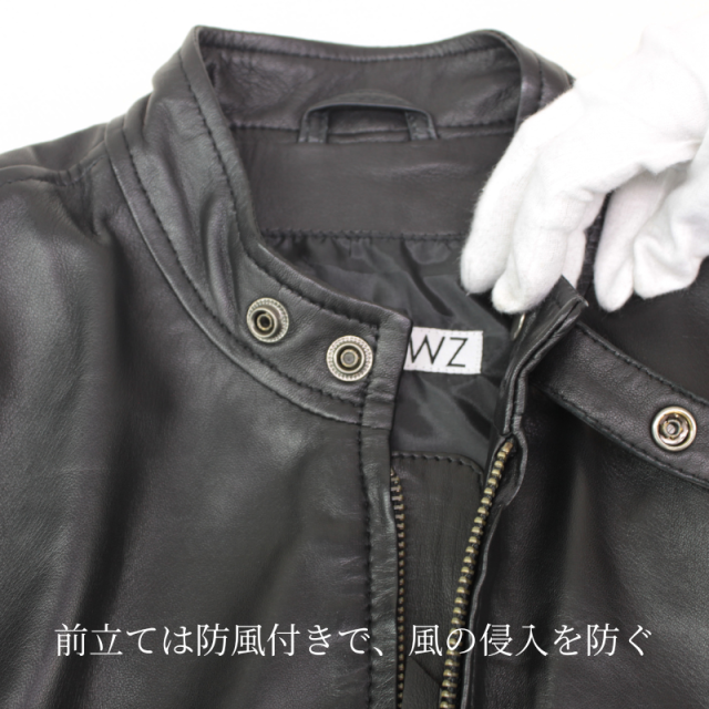 Mo-Laws ラム革 シングルライダースジャケット メンズ ブラック