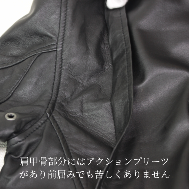 Mo-Laws ラム革 シングルライダースジャケット メンズ ブラック