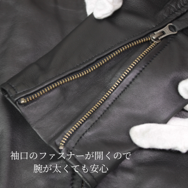 Mo-Laws ラム革 シングルライダースジャケット メンズ ブラック