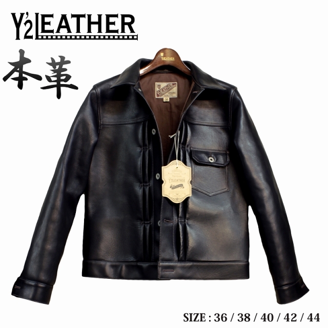 Y2LEATHER EB-140 馬革 革ジャン メンズ ホースハイド レザージャケット ブラック 36/38/40/42/44