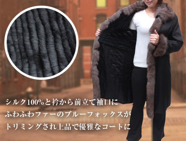 フォックス シルク ラビット 毛皮コート レディース ブラック フォックス シルク ラビット 毛皮コート レディース ブラック