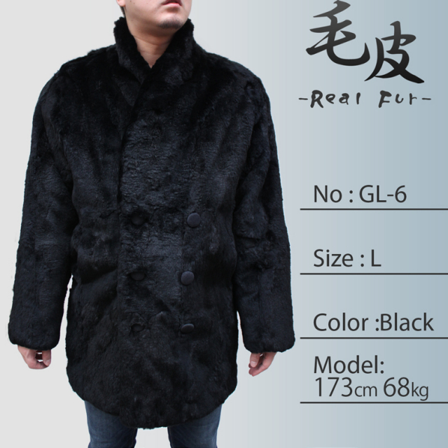 ラビットファーハーフコート メンズ gl-6