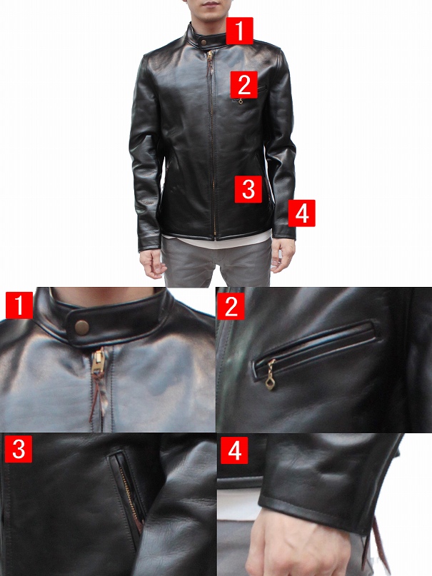 レザージャケット