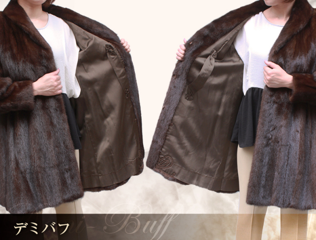 日本製 レディース ファーコート ミンク へちま衿 毛皮コート KM32