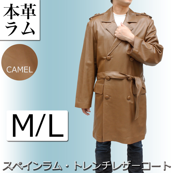 メンズ レザーコート メンズ スペインラム トレンチコート L-9583