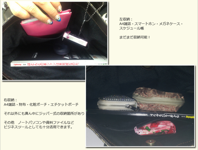 革バッグ エキゾチックレザー 革アイテム 全7色 パイソン皮 本