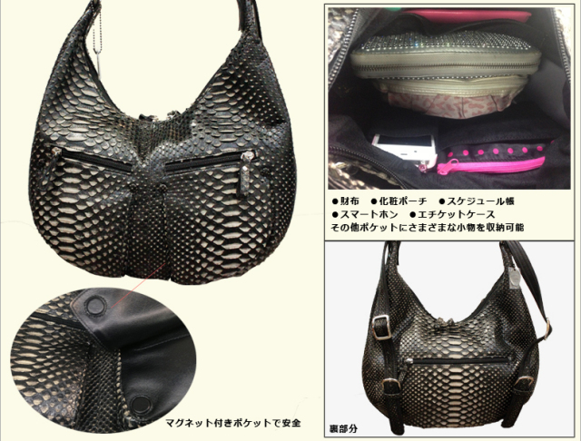 革バッグ　【　レディース レザーアイテム　】全７色　パイソン　本革　レザー　リュックバッグ M1759