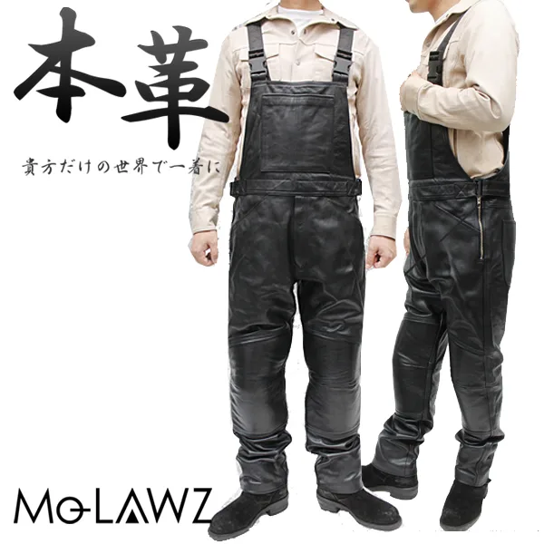 Mo-Laws 牛革 オーバーオール メンズ ブラック S/M/L/LL/3L/ MLJS001