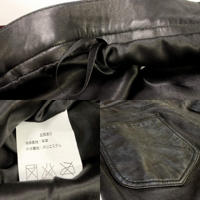 Mo-Laws ラム革 ダメージカラー スキニーパンツ メンズ ネイビー