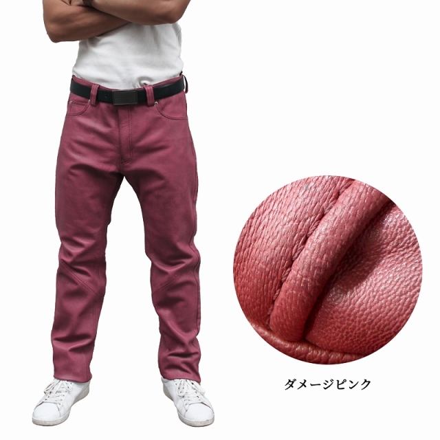 保障できる Mo-Laws 革ジャン 本革 ゴート メンズ レザーパンツ ダメージ パンツ