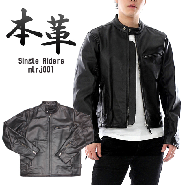Mo-Laws 水牛革 シングルライダースジャケット メンズ ブラック S/M/L/LL/3L/4L/5L/ MLRJ001