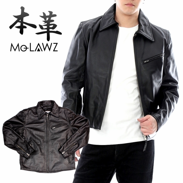 Mo-Laws 水牛革 トラッカージャケット メンズ ブラック S/M/L/LL/3L/4L/5L/ MLRJ002