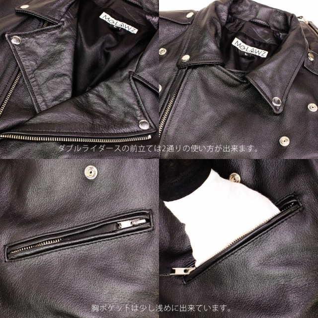 Mo-Laws 水牛革 ダブルライダースジャケット USタイプ メンズ ブラック 