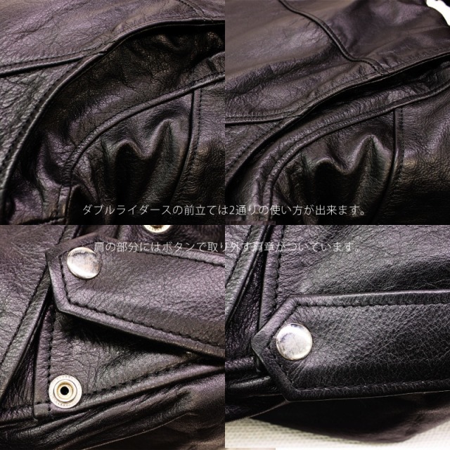 Mo-Laws 水牛革 ダブルライダースジャケット USタイプ メンズ ブラック 