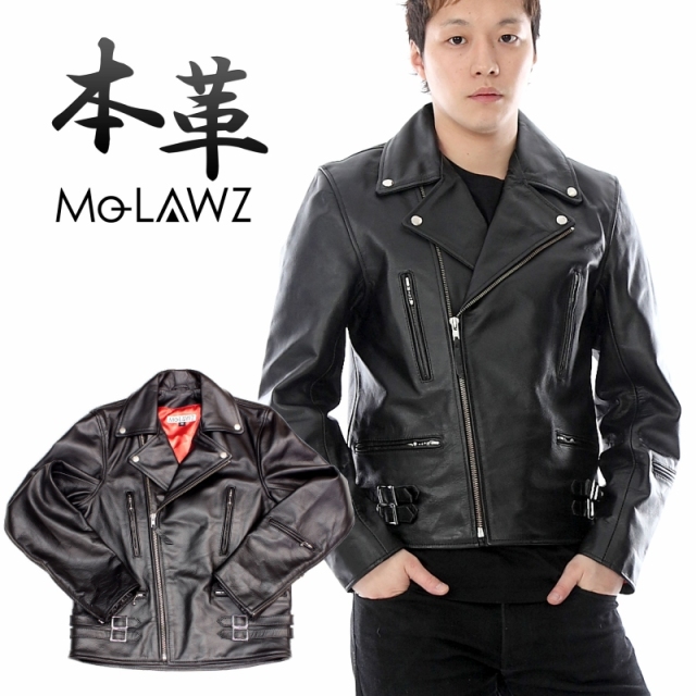 Mo-Laws 水牛革 ダブルライダースジャケット UKタイプ メンズ ブラック S/M/L/LL/3L/4L/5L/ MLRJ004