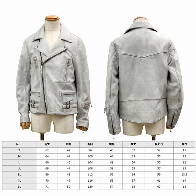 moussy マウジー　ライダース　革ジャン　羊革　白 moussy 羊革 y2k 平成 グリズリー レザージャケット/短丈 ボア - メルカリ