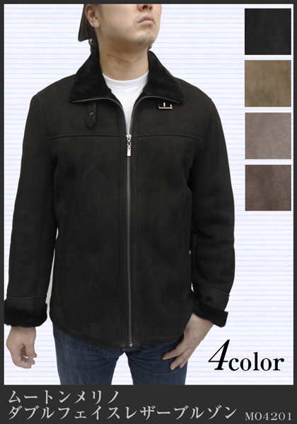 ムートンジャケット メンズ ブラック M/ MO4201