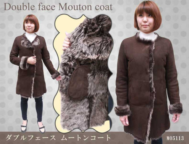 レディース ダブルフェイス ムートン コート トスカーナムートン ノー