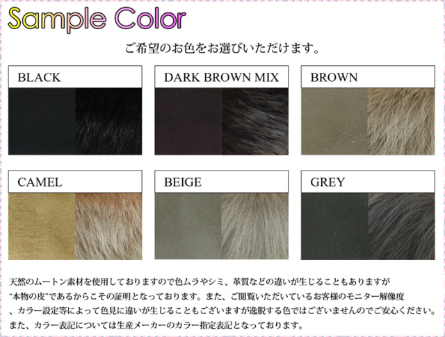 レディース ムートンコート トスカーナムートン ダブルフェイス ロング