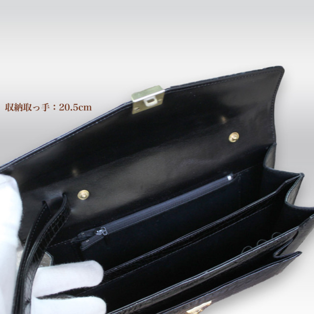 クロコダイル セカンドバッグ メンズ NSB55
