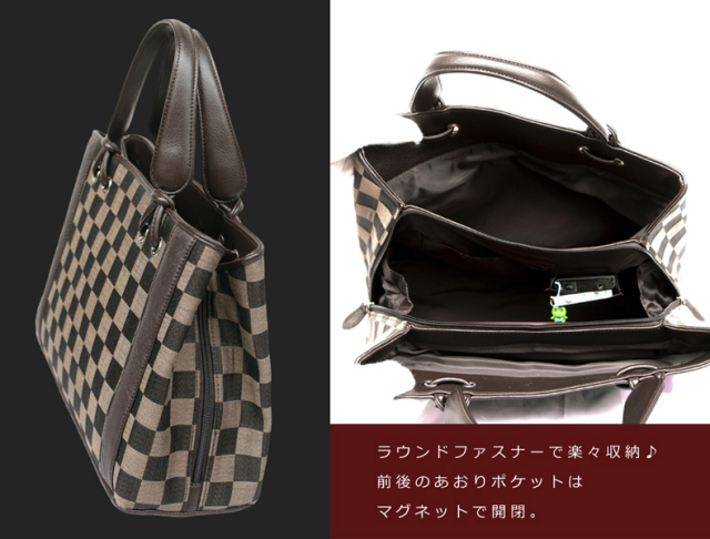 ホース＆オーストリッチ　ハンドタイプ　レザーバッグ　O-1329B