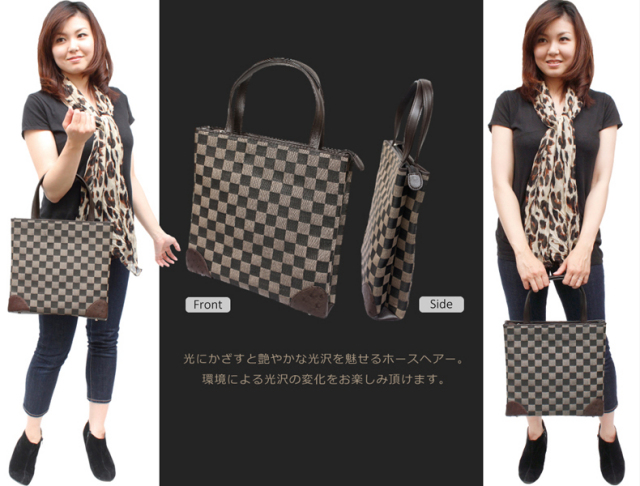 ホース＆オーストリッチ　トートバッグO-1532A
