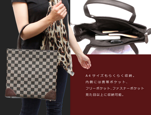 ホース＆オーストリッチ　トートバッグO-1532A