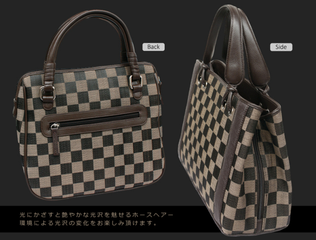 ホースヘアを使用したハンドバッグです。
