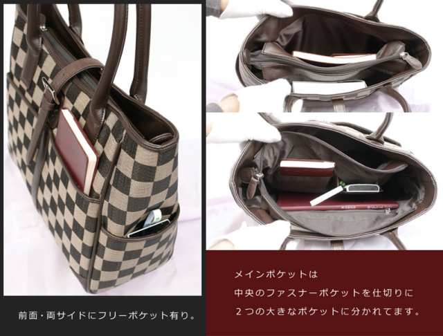 ホース＆オーストリッチ　ハンドタイプ　レザーバッグ　O-2371