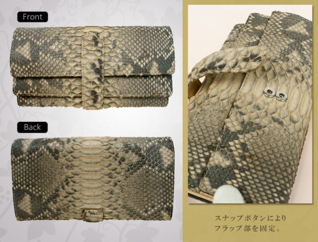 ブラック パイソン革 7298 本物 ヘビ革 7298 ギャルソン長財布 男女兼用レザーアイテム メンズ/レディース パイソン ギャルソン