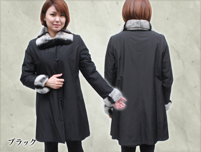 レッキス ミンク シルク 毛皮コート リバーシブル レディース ブラック