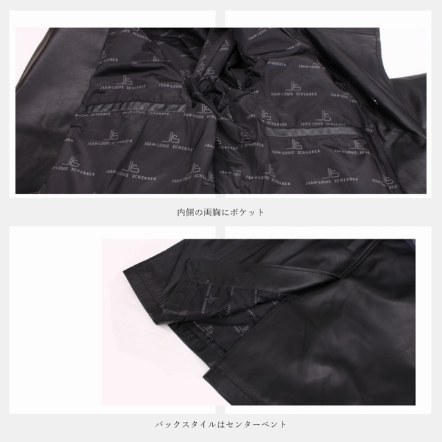 有名ブランド スタンドカラーコート メンズ ラム革 羊革 ロング