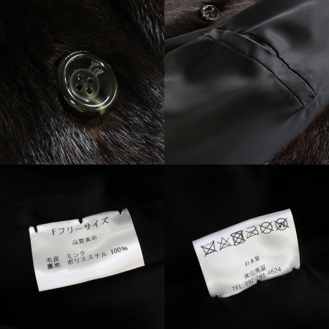 SALE✩.*˚AVIREX 6292015 タヌキ毛皮フード ベスト ジャケット