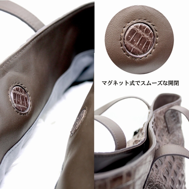 カイマン マット加工 トートバック ビジネスバッグ ブラウン tb54