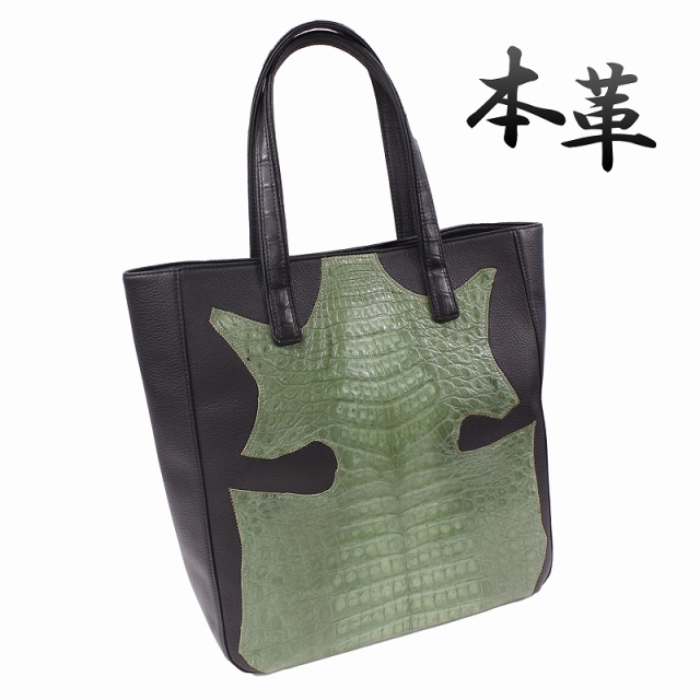 クロコダイルビジネスバッグ 黒 楽天市場】クロコダイル メンズ ビジネス バッグ マット仕上げ