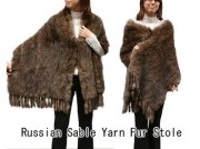 ファーケープ・アイテム