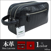 レザーバック メンズ クロコファスナー セカンドバック 147rcr