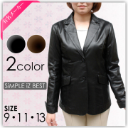 ラム革 テーラードジャケット 2つボタン レディース ブラウン 1522