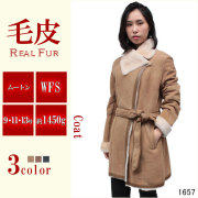 ムートンコート ダブル レディース キャメル/ベージュ/ブラウン/ブラック/ネイビー M/L/LL 1657