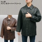 イタリア製 メンズ レザーステンカラーコート L 黒 50 本革 TJ468 レザーコートカテゴリ一覧｜皮の但馬屋