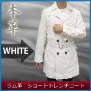 公式】皮の但馬屋 | 本革ライダース・レザージャケット専門店