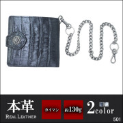 カイマン 2つ折り財布 チェーン付き メンズ ブラック/ホワイト 501