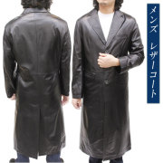 ラム革 チェスターコート メンズ ブラック M/L/LL/3L/ 6022-A