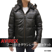 AVIREXフード付きレザーダウンジャケット6111009