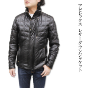 アビレックス　リフレックス　中綿ジャケット　6112042