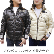 アビレックス　リフレックス　中綿ジャケット　6112042