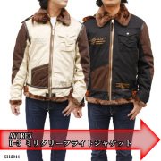 AVIREX ジャケット ミリタリージャケット B-3 フライトジャケット 6112044 