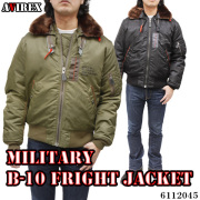 アビレックス ミリタリージャケット B-10 フライトジャケット 6112045