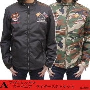アヴィレックス ライダースジャケット 6112088