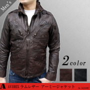AVIREX レザージャケット アビレックス ラムレザー アーミージャケット6121007
